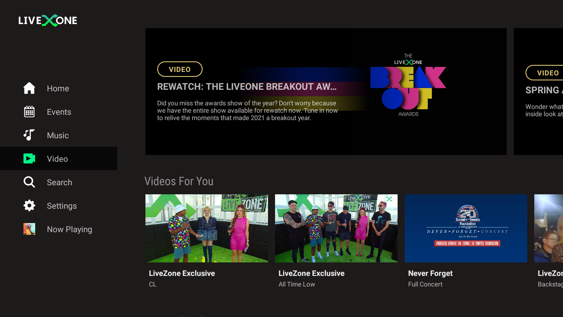 LiveOne Screenshot16