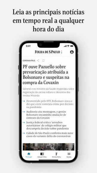 Folha de S.Paulo Screenshot1