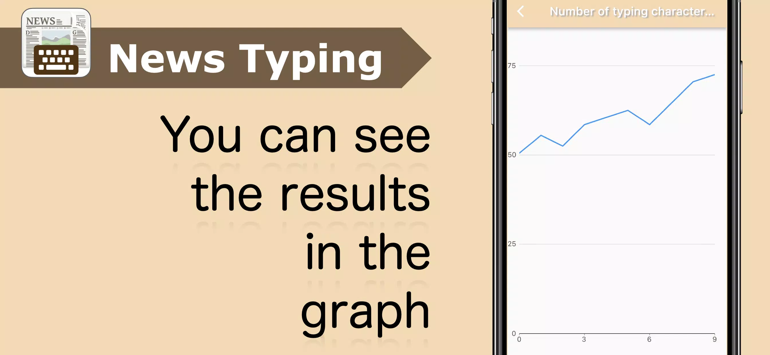 Typing Practice: English News Screenshot3