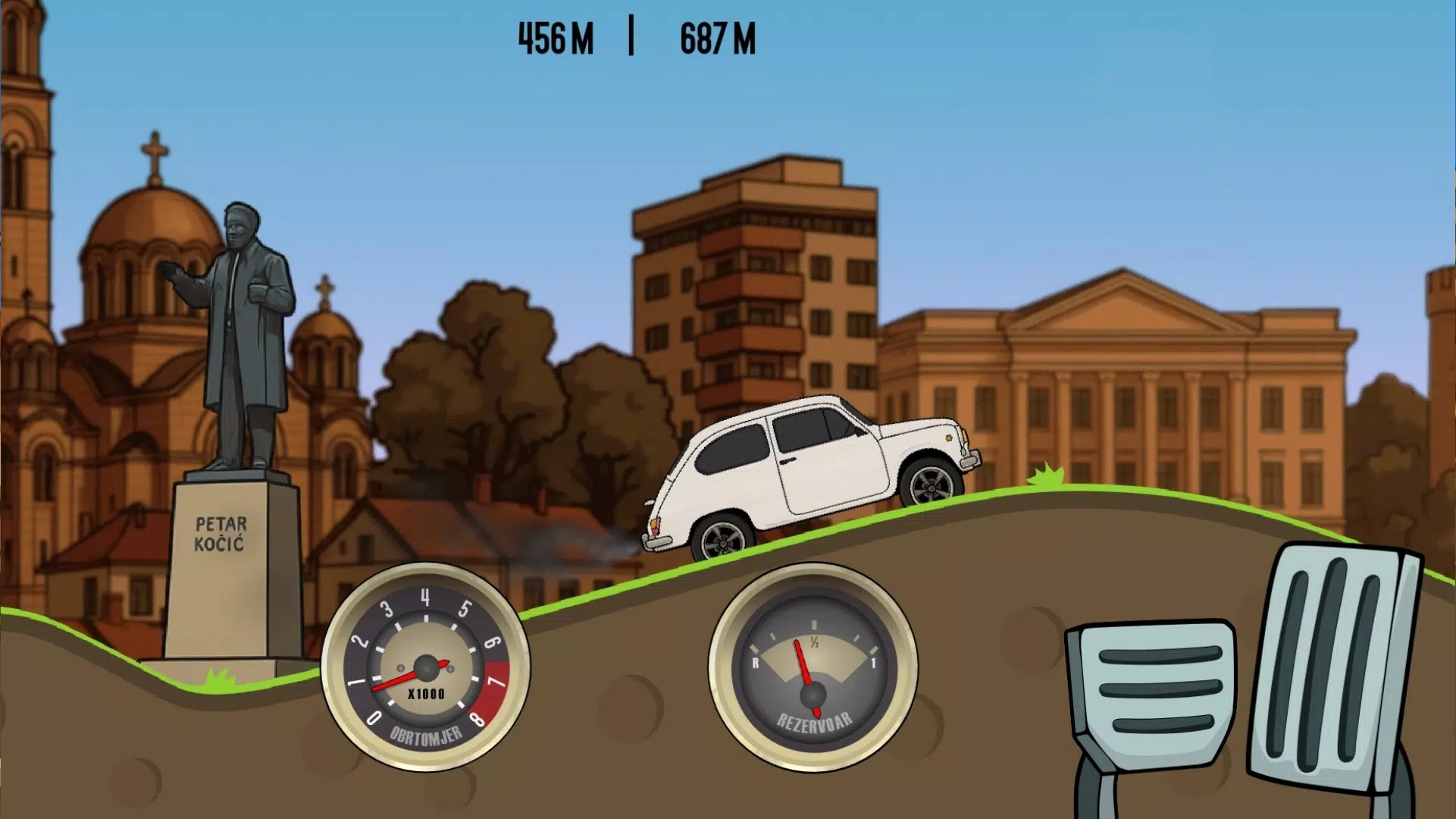 Jugo Drive Screenshot1