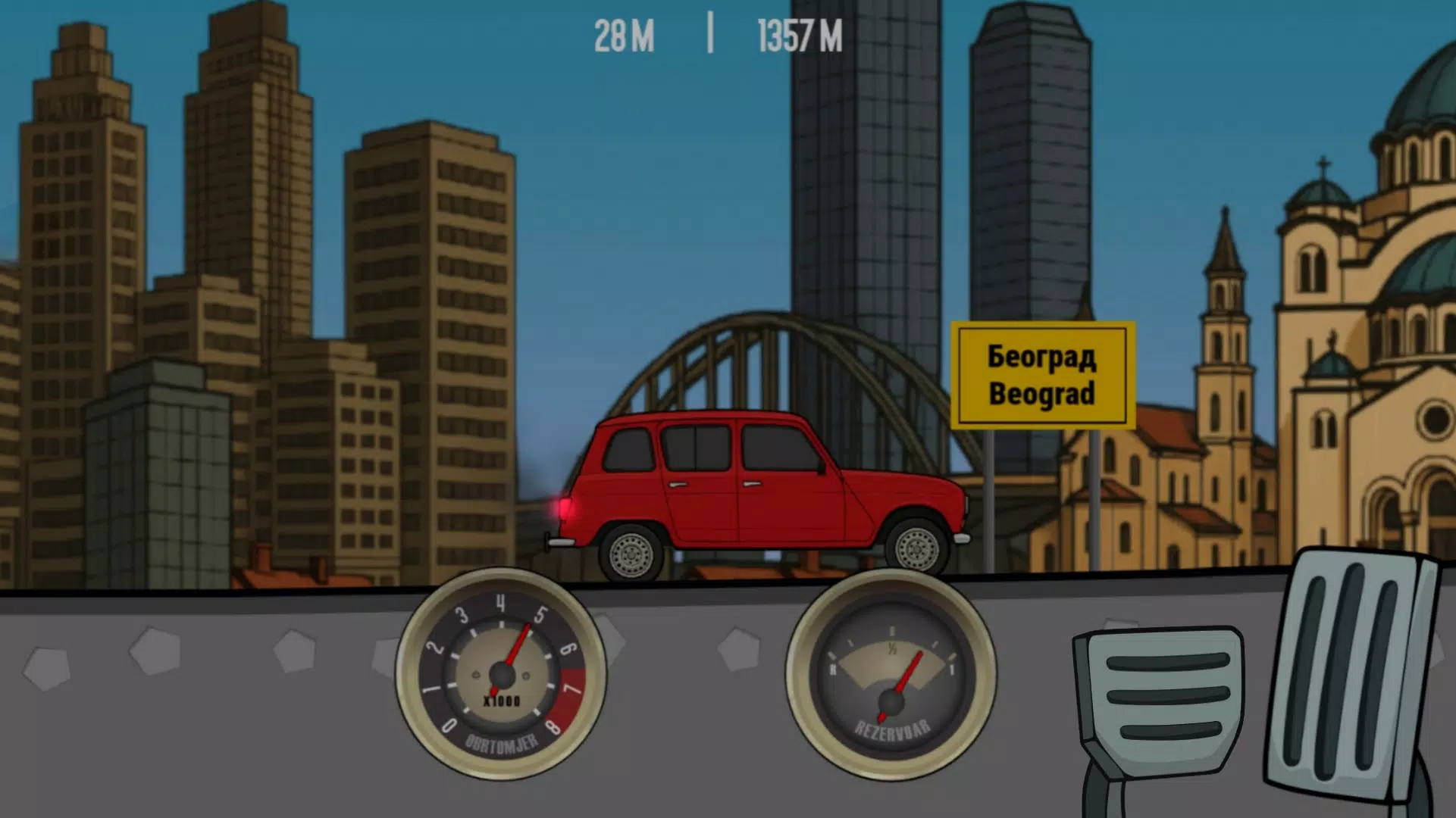 Jugo Drive Screenshot5