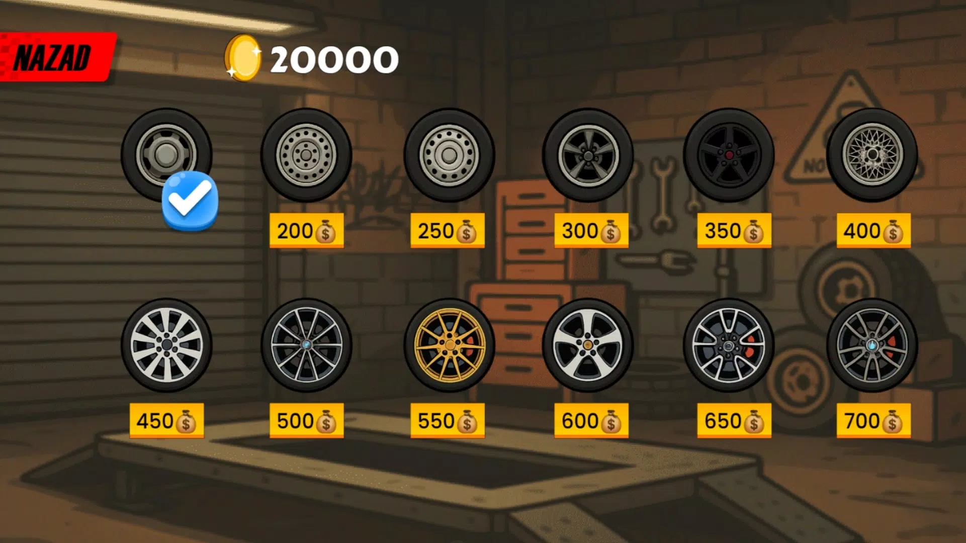 Jugo Drive Screenshot7