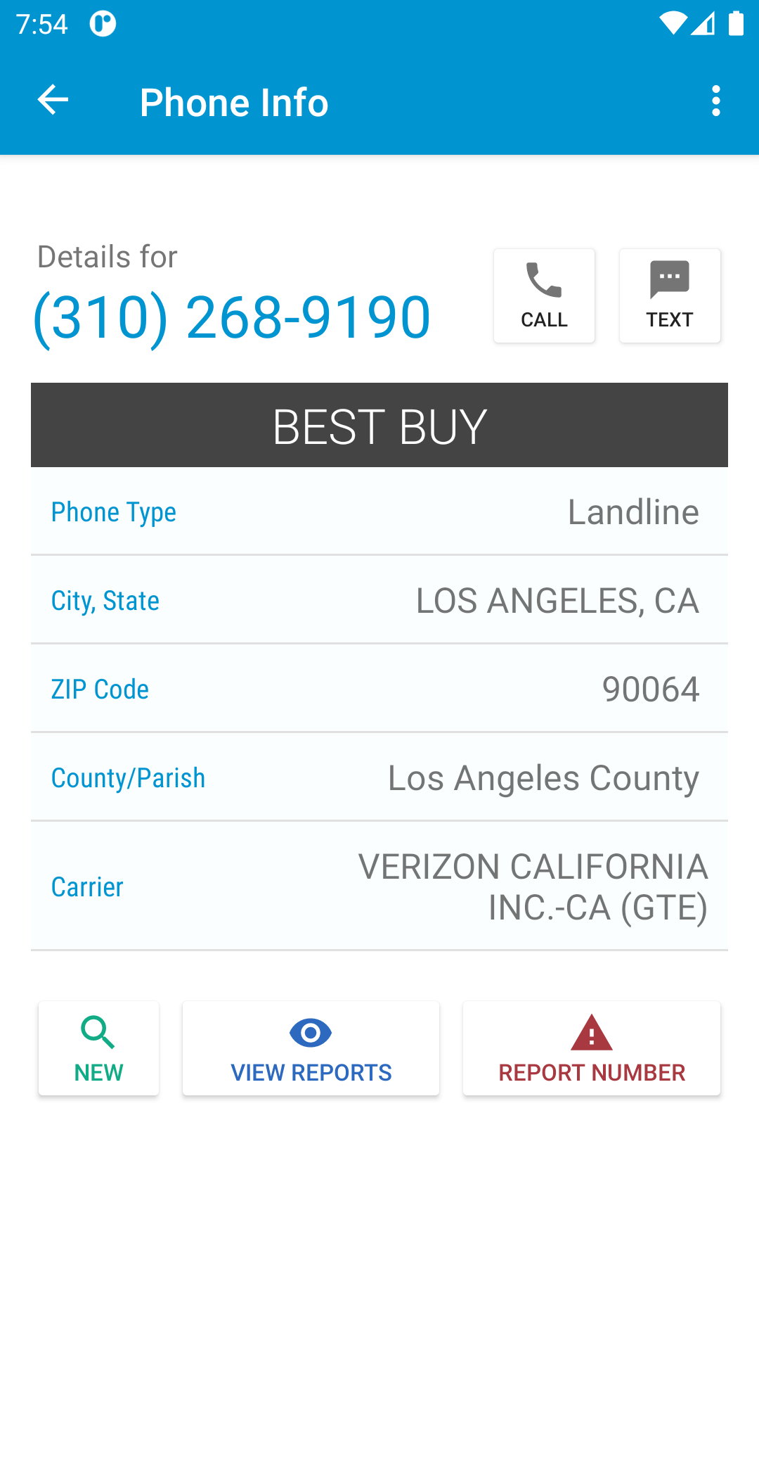 Reverse Lookup Screenshot3