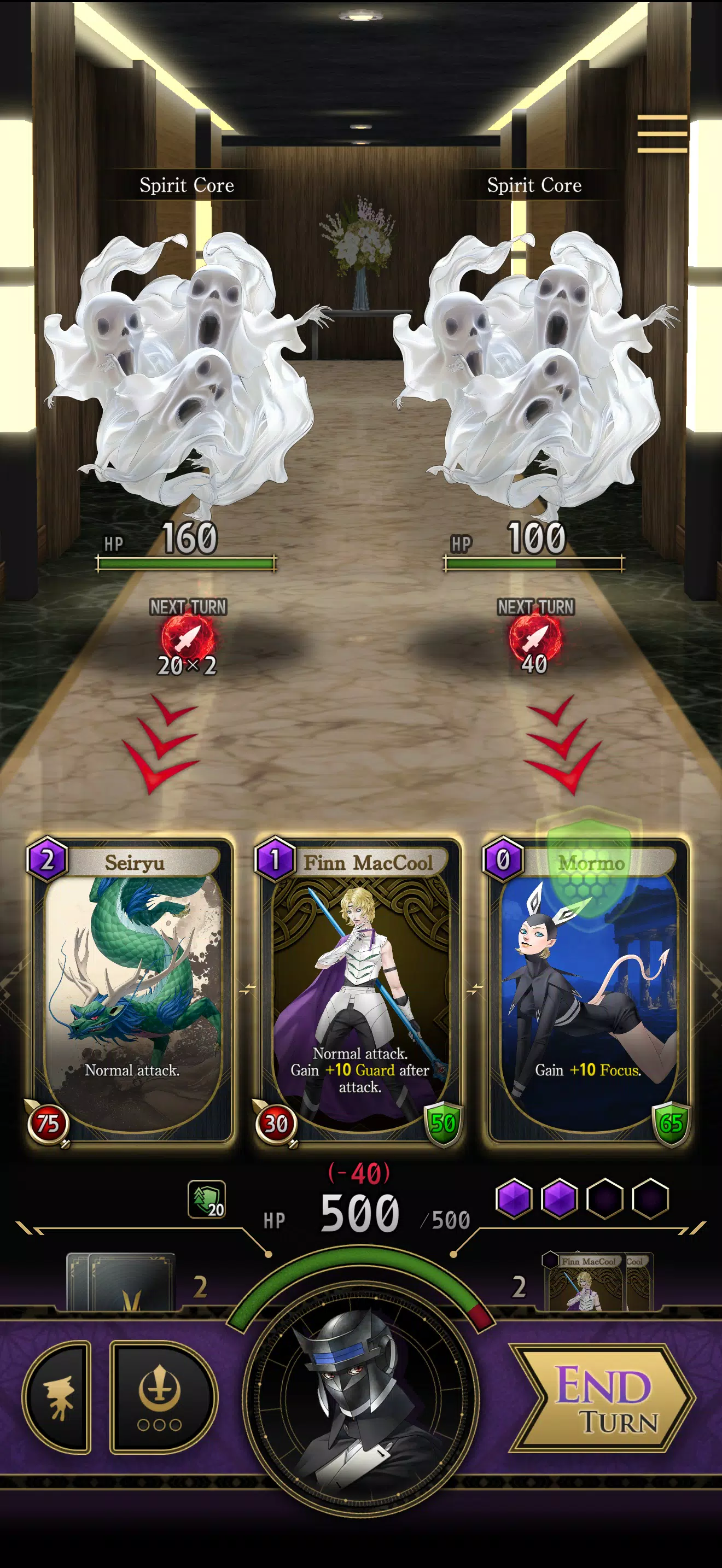Tsukuyomi Screenshot3
