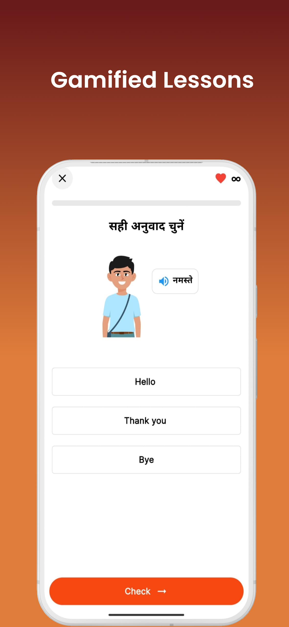 Engbhashi English Speaking App Screenshot2