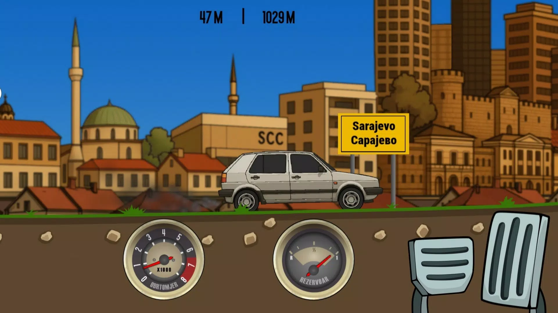 Jugo Drive Screenshot2