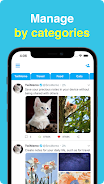 TwiMemo Screenshot2