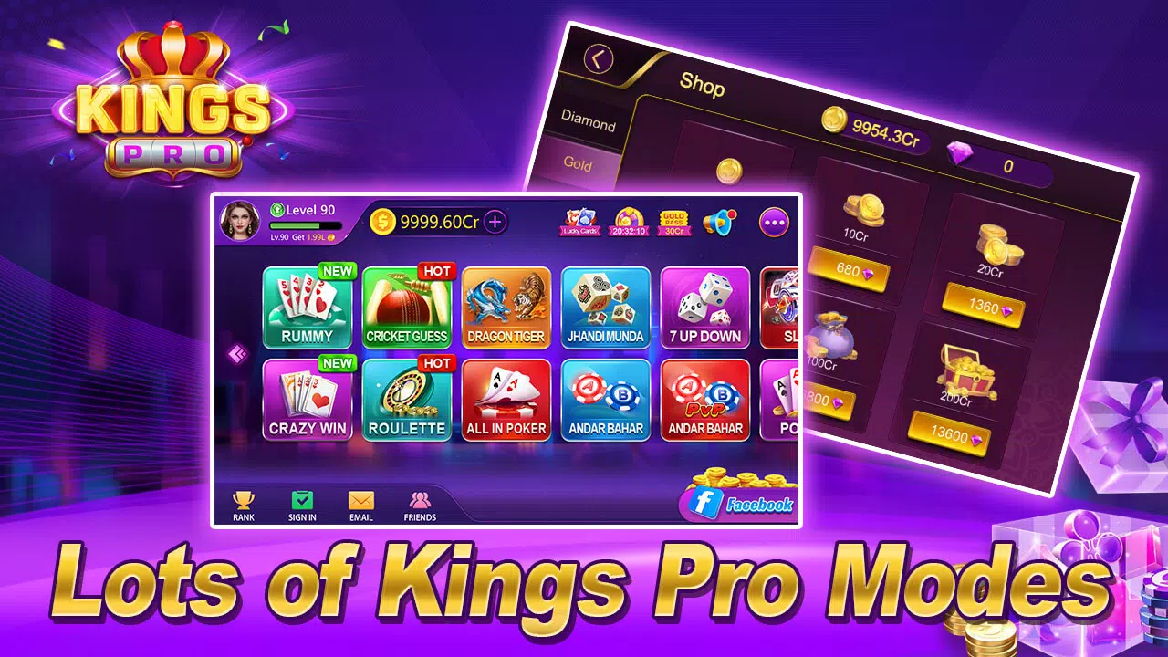 Kings Pro Screenshot1