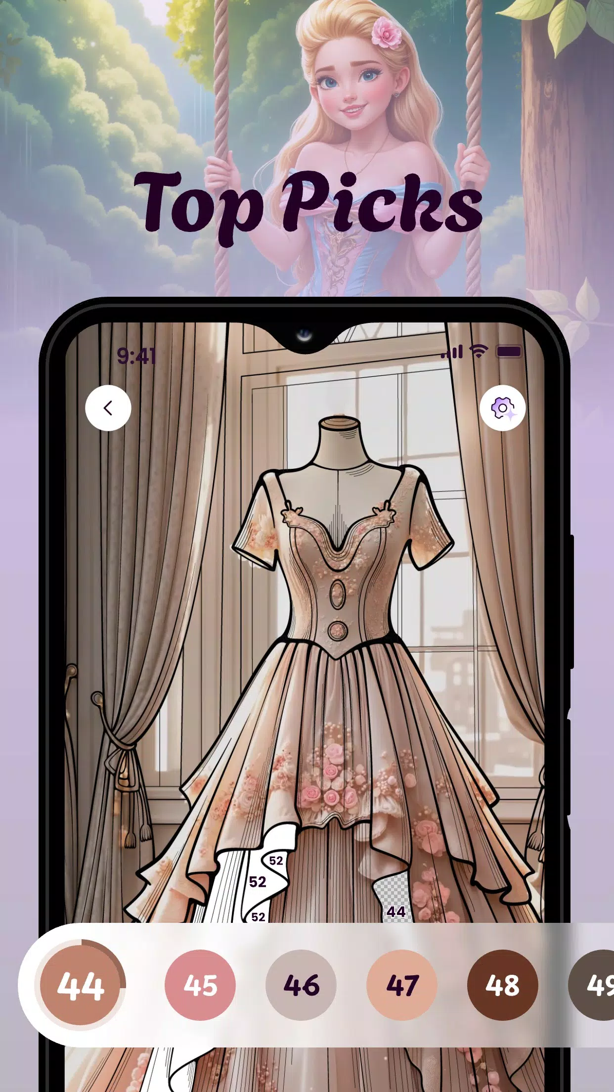Pixie Color Screenshot5