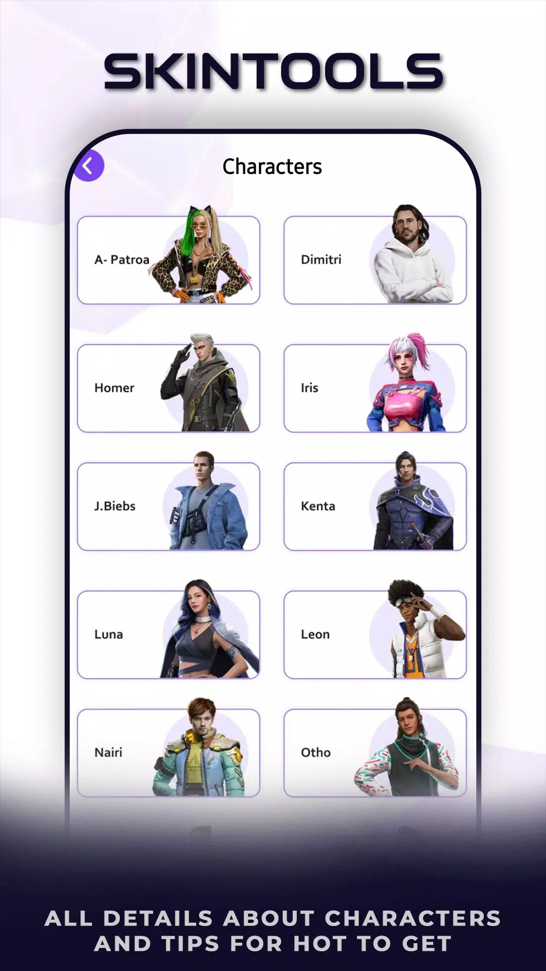 FFFF Skinbox and Emotes Viewer Screenshot2