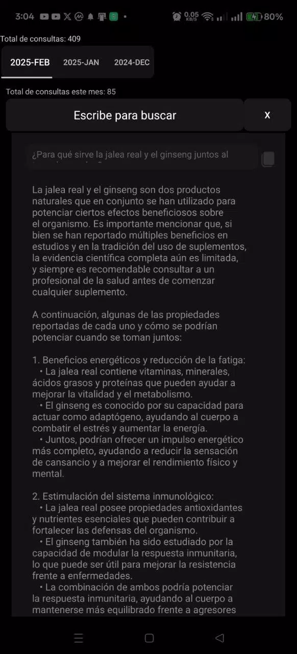 Agora Screenshot5