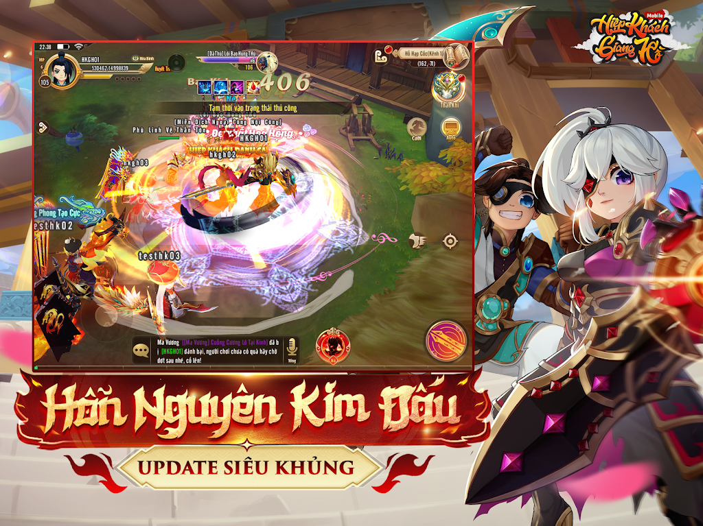 Tiếu Ngạo - Gamota Screenshot3