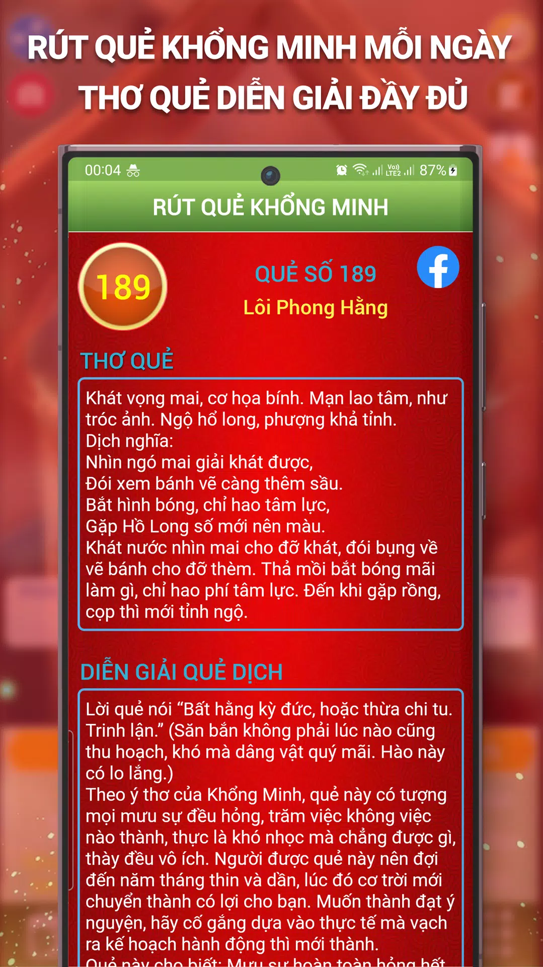 Lịch Vạn Niên Screenshot4