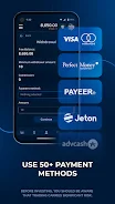 Pocket Broker Screenshot4