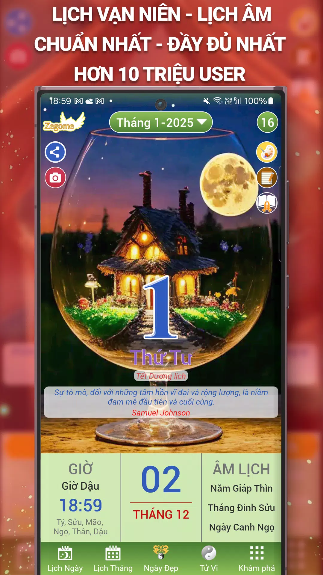 Lịch Vạn Niên Screenshot1