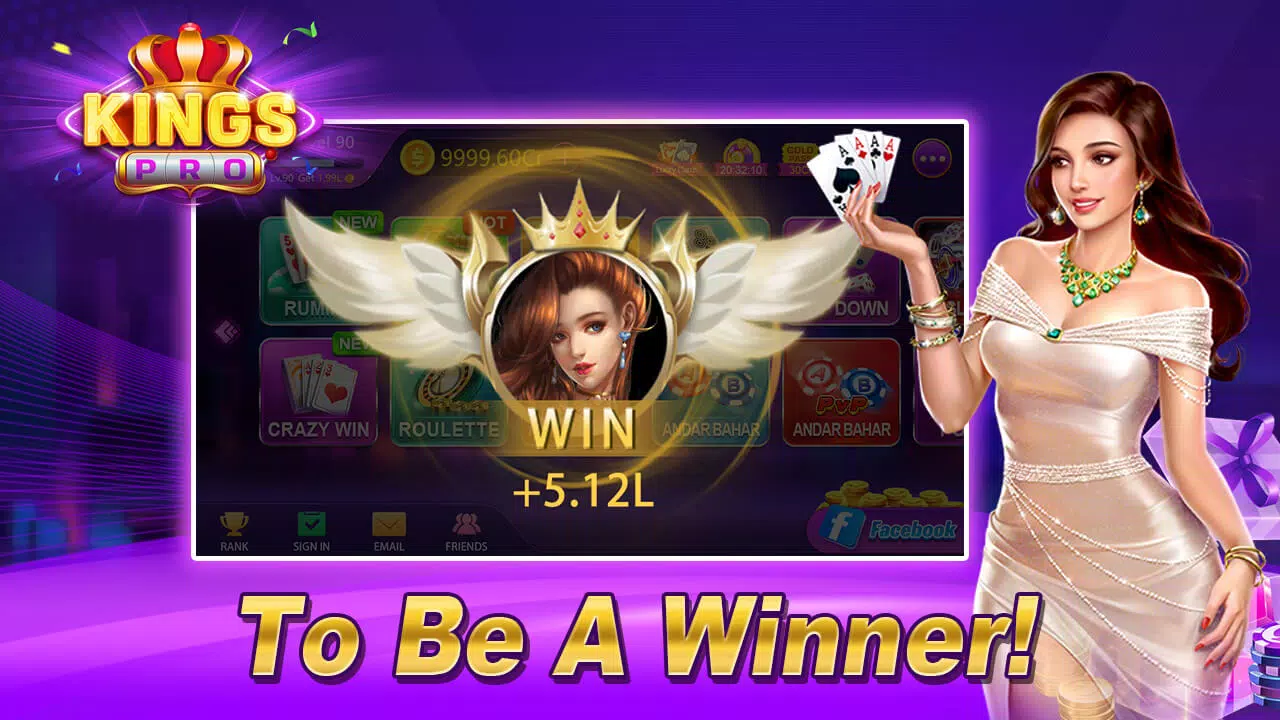Kings Pro Screenshot3