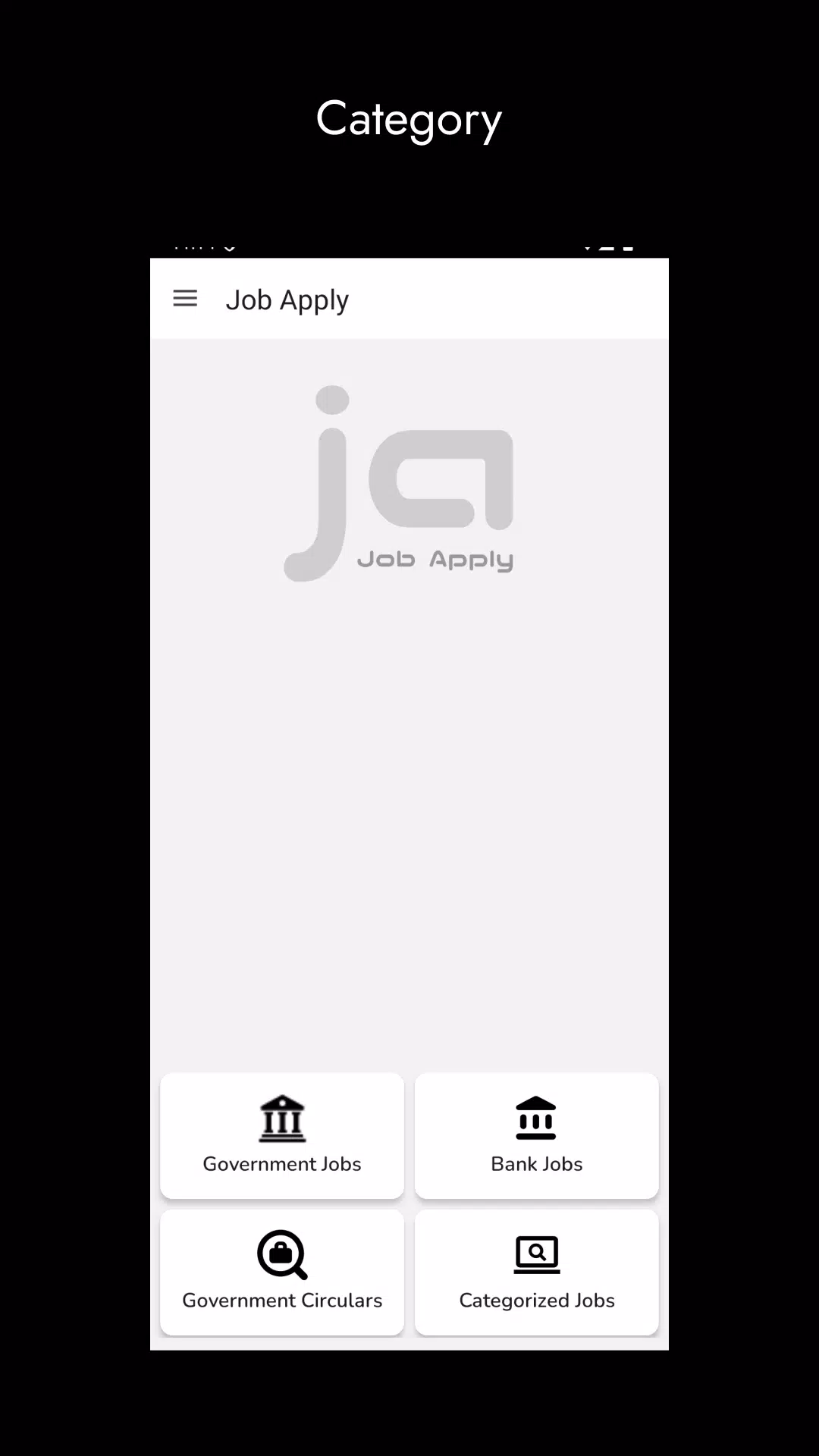 Job Apply Screenshot2