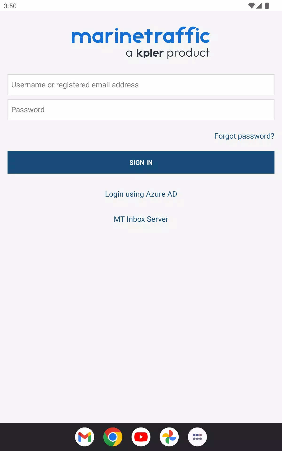 MT Inbox Screenshot6