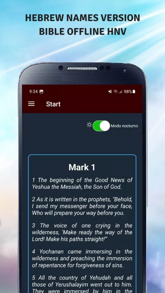 Hebrew Names Version Bible HNV Screenshot8