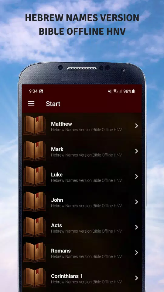 Hebrew Names Version Bible HNV Screenshot6