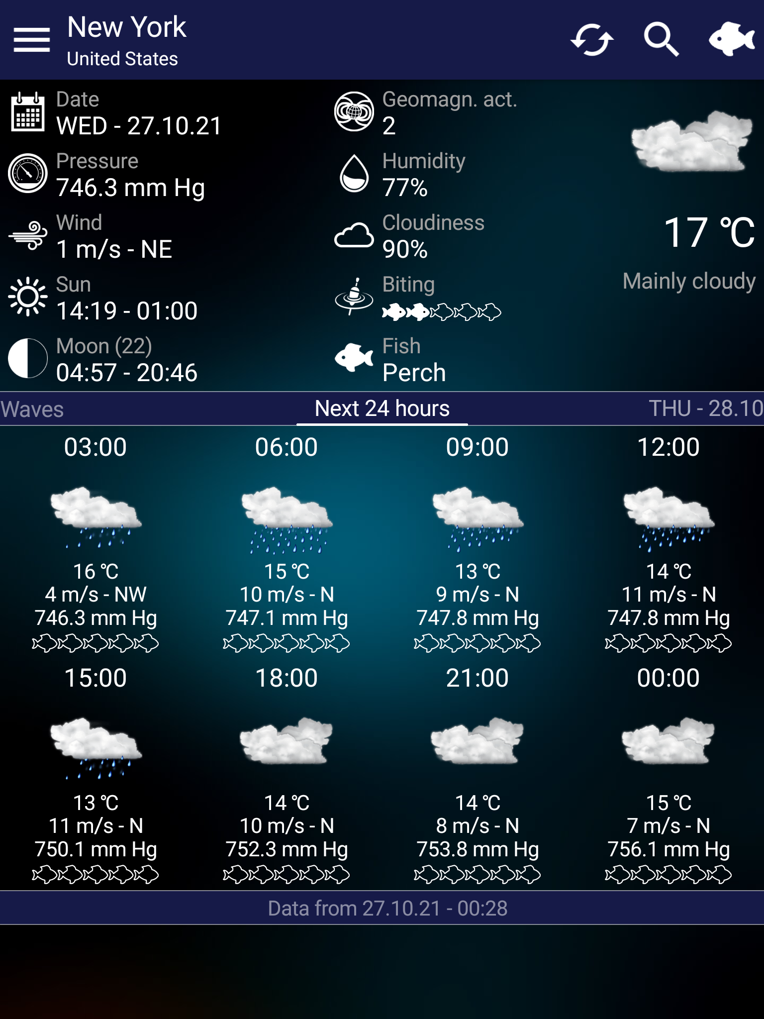 efootwear.eu Screenshot12