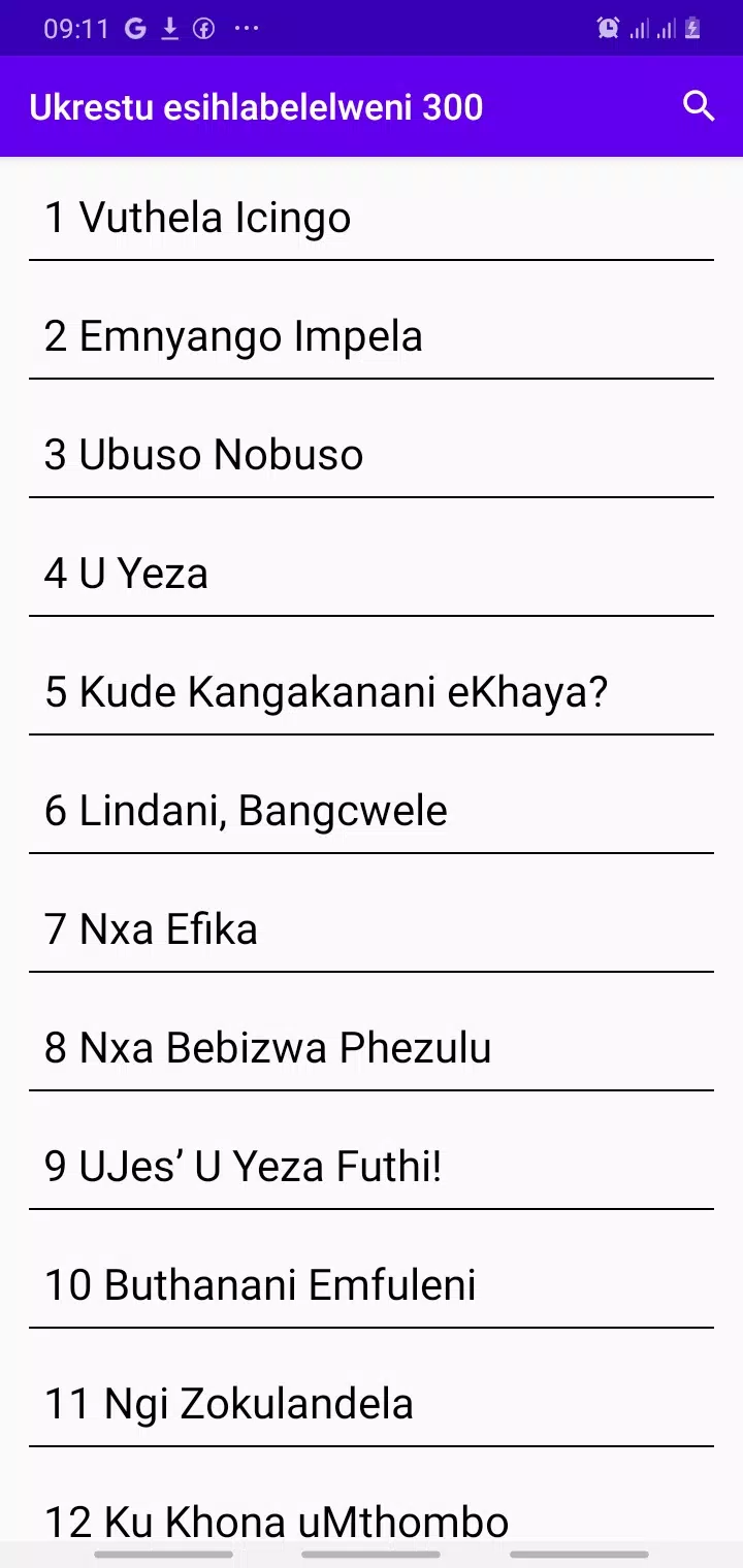 Ukrestu Esihlabelelweni Screenshot1