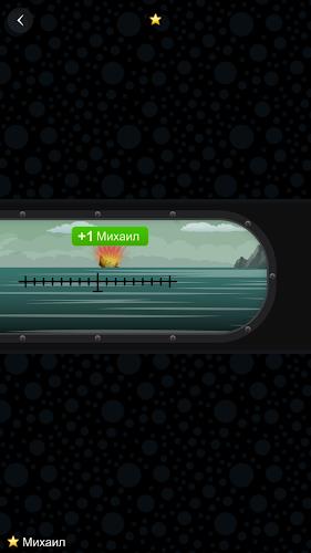 Мафия Клуб Screenshot8