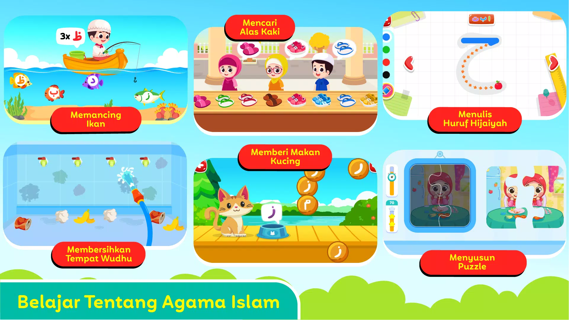 Solite Kids Screenshot7