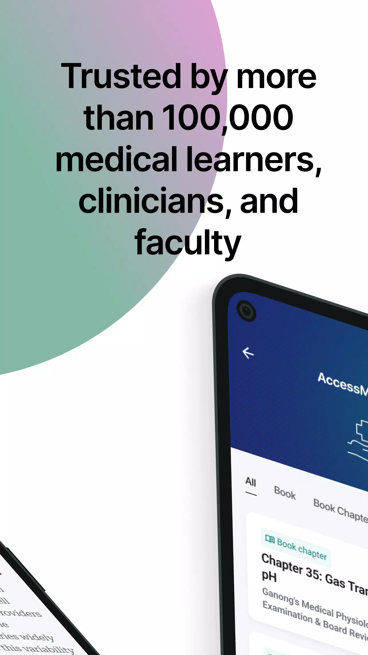 Access Screenshot5