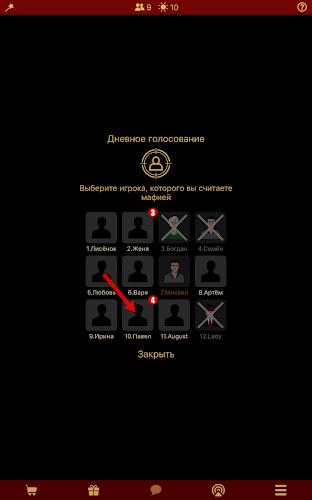Мафия Клуб Screenshot9