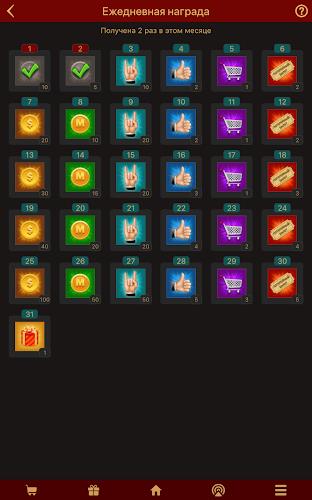 Мафия Клуб Screenshot16