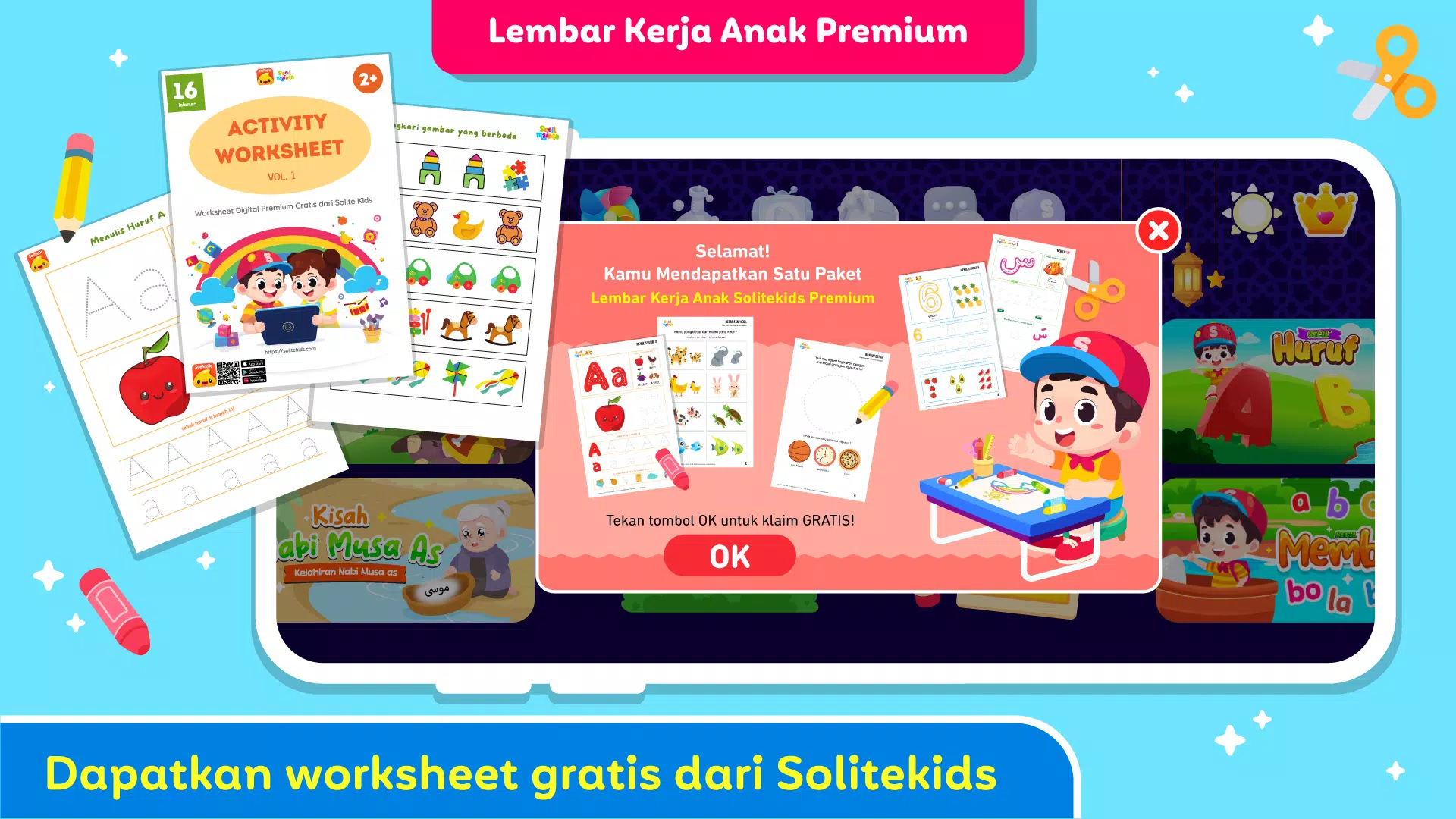 Solite Kids Screenshot1