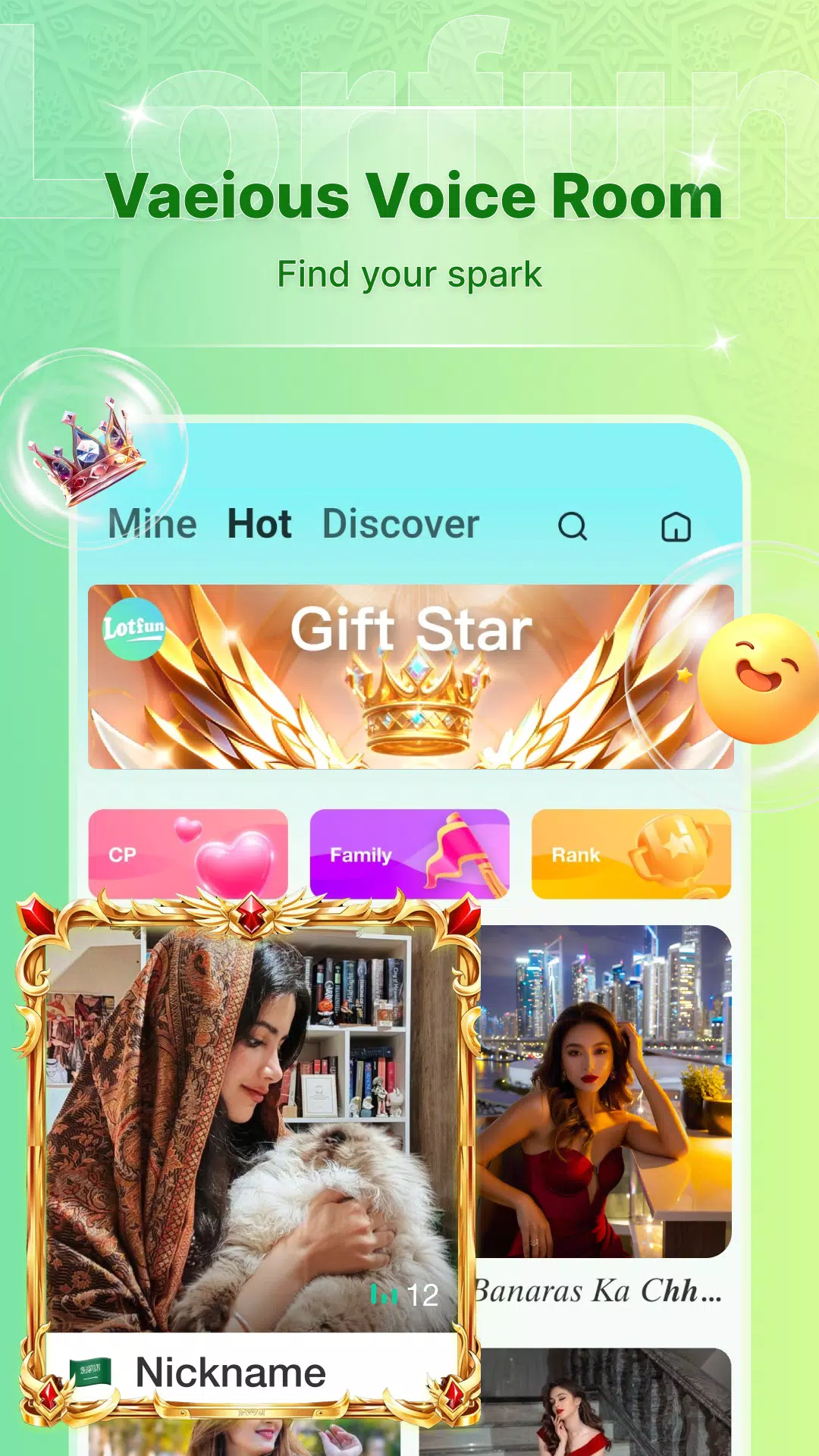 Lotfun Screenshot1