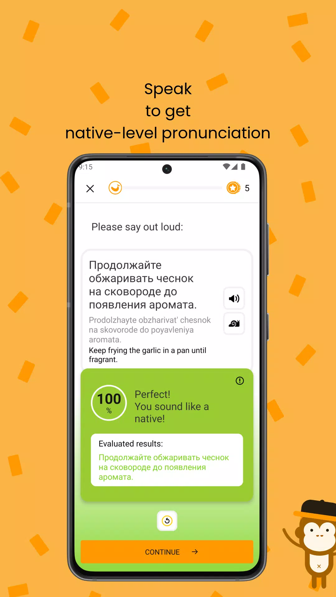 Ling Screenshot7