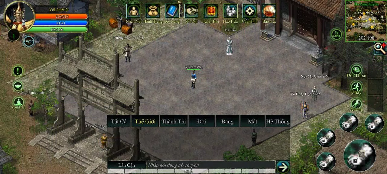 JX1 Võ Lâm Việt Screenshot1