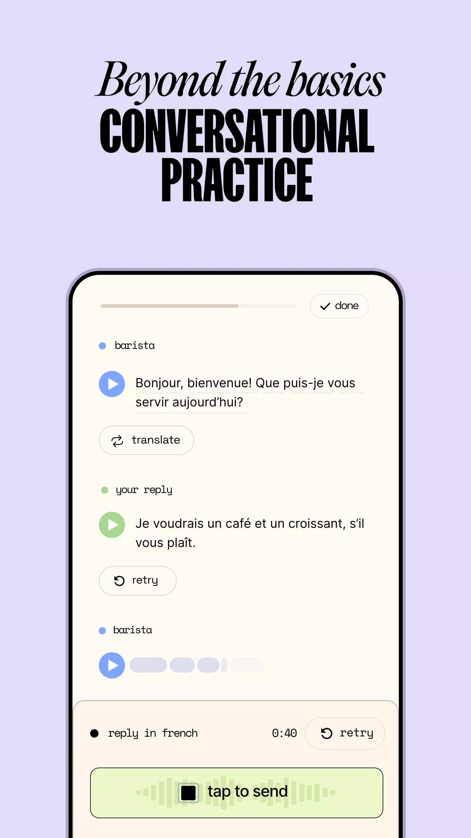 Superfluent Screenshot2