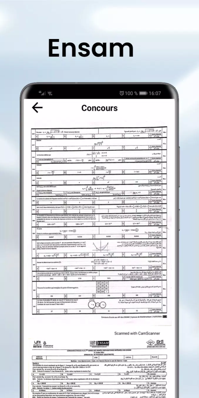 Concours Screenshot4