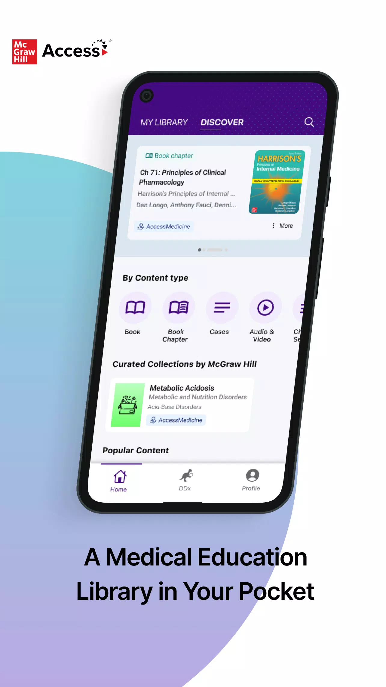 Access Screenshot7