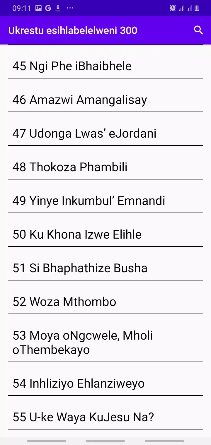 Ukrestu Esihlabelelweni Screenshot2