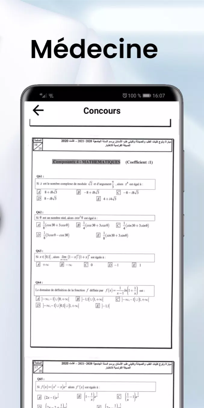 Concours Screenshot8