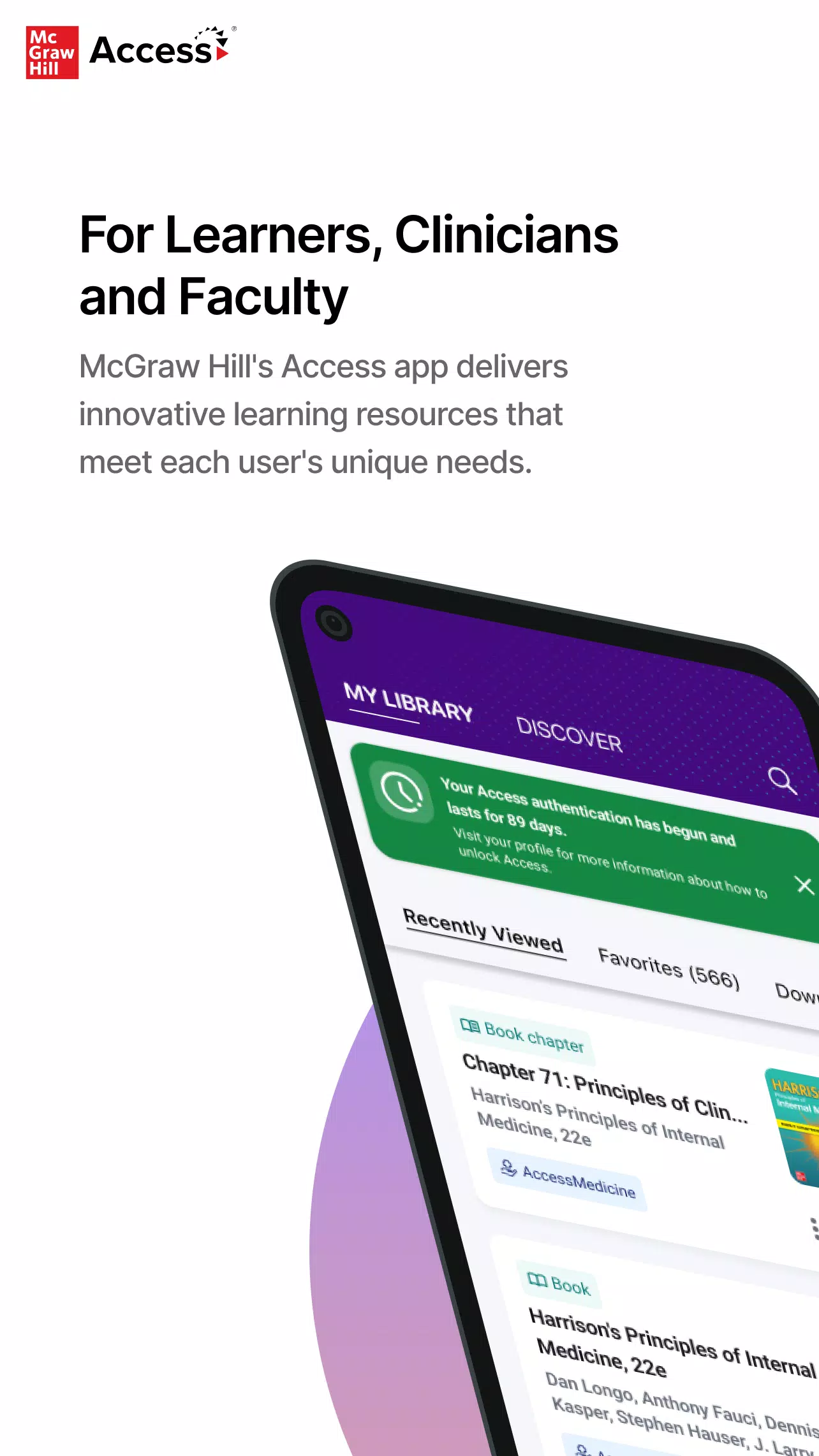 Access Screenshot2