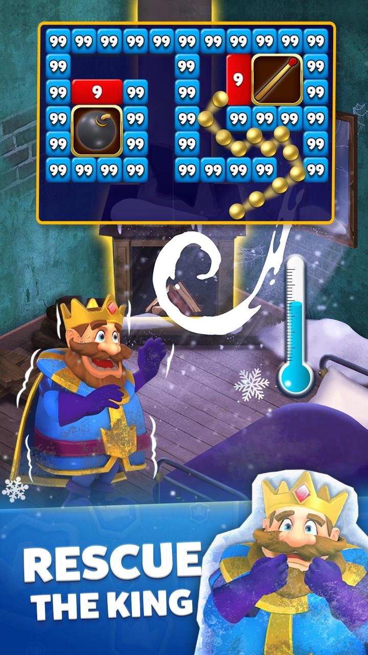 Bricks Royale Screenshot1