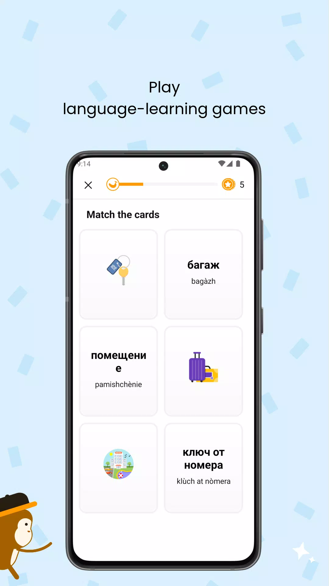 Ling Screenshot3