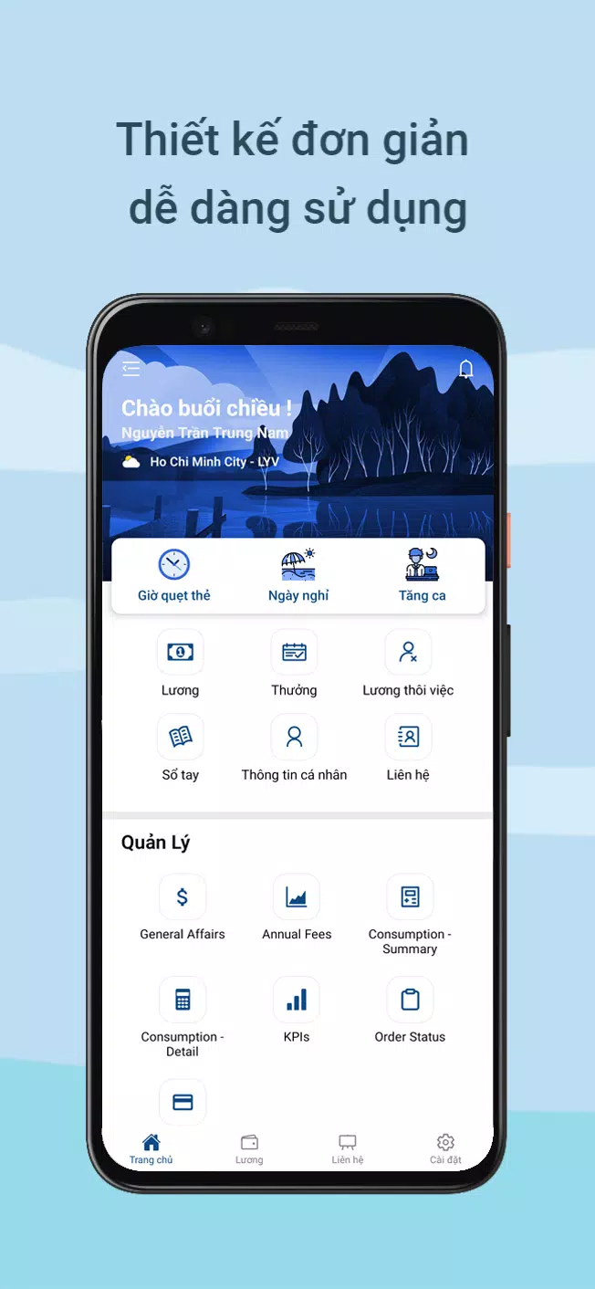 LYG APP Screenshot2