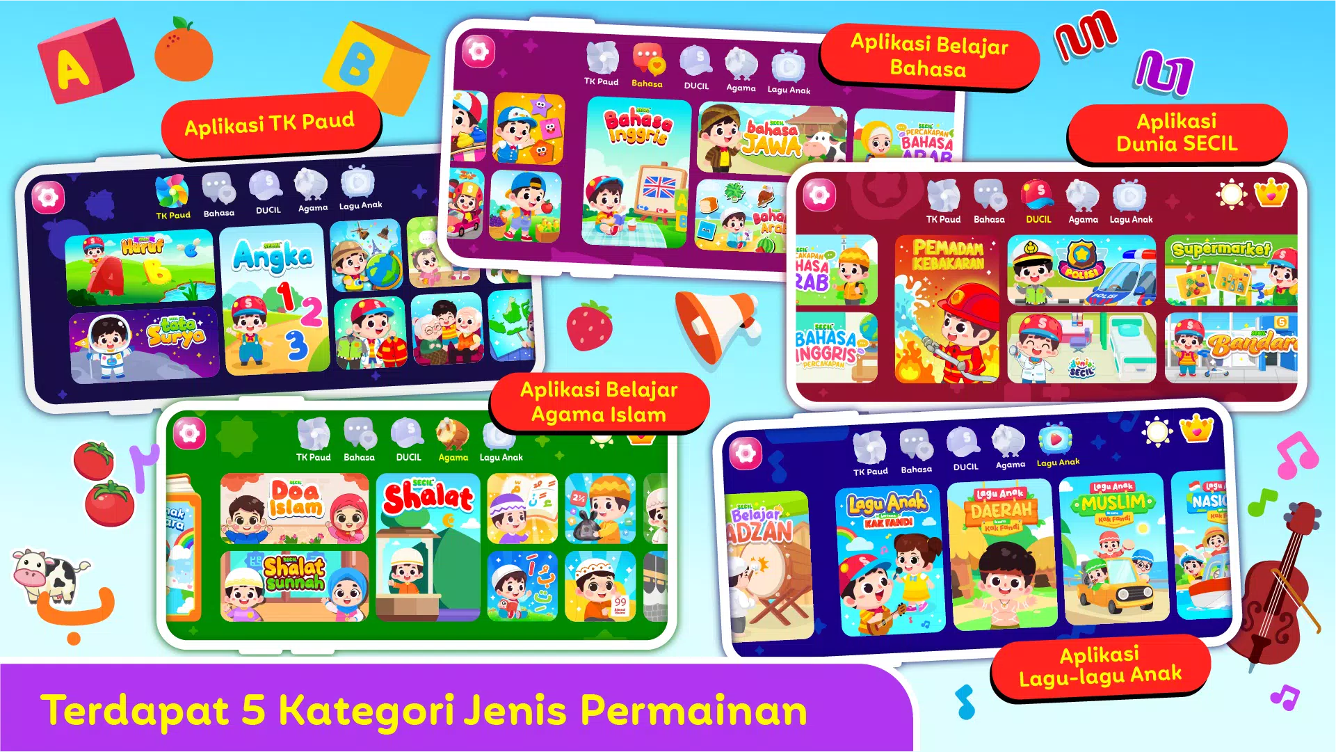 Solite Kids Screenshot2