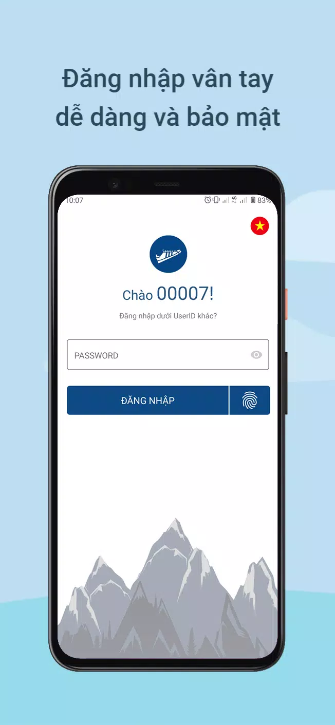 LYG APP Screenshot1