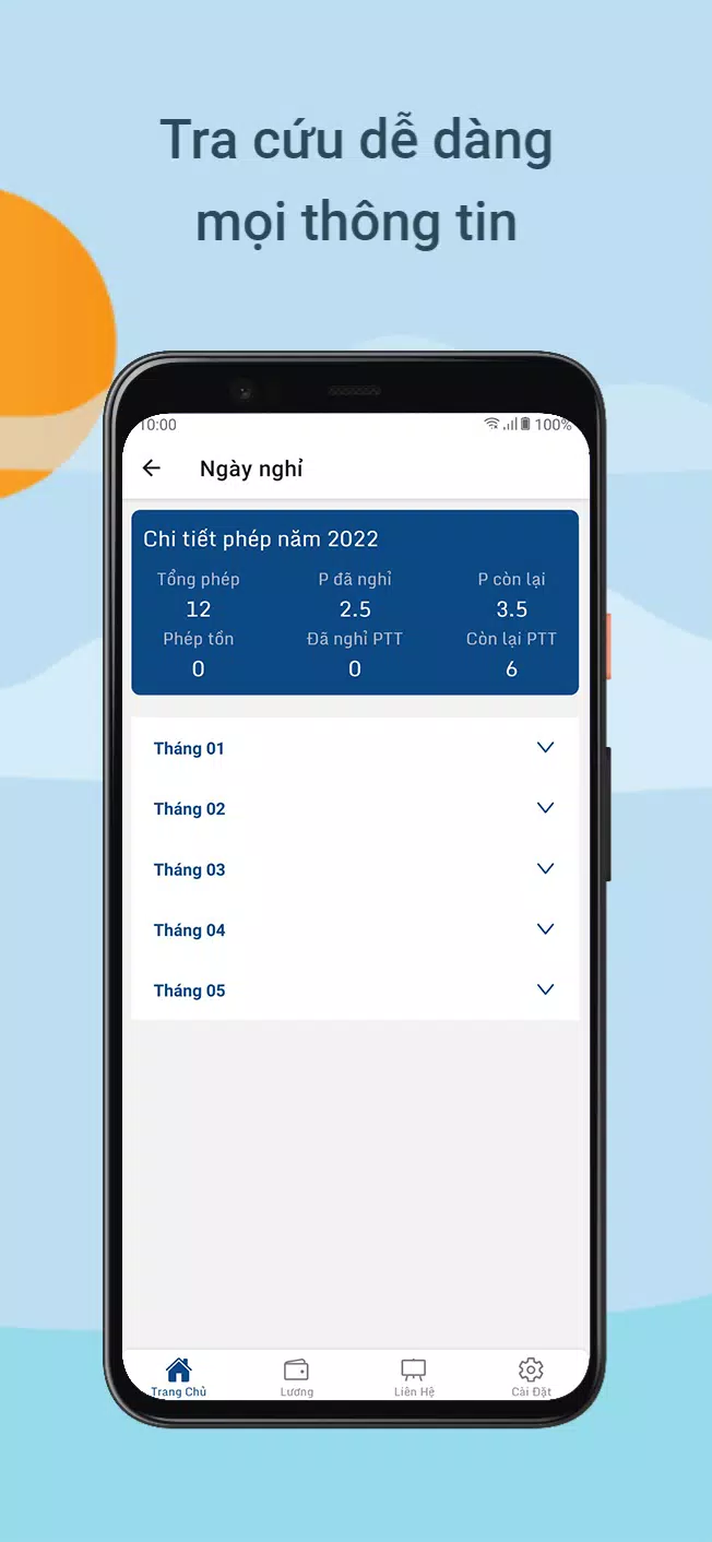 LYG APP Screenshot5