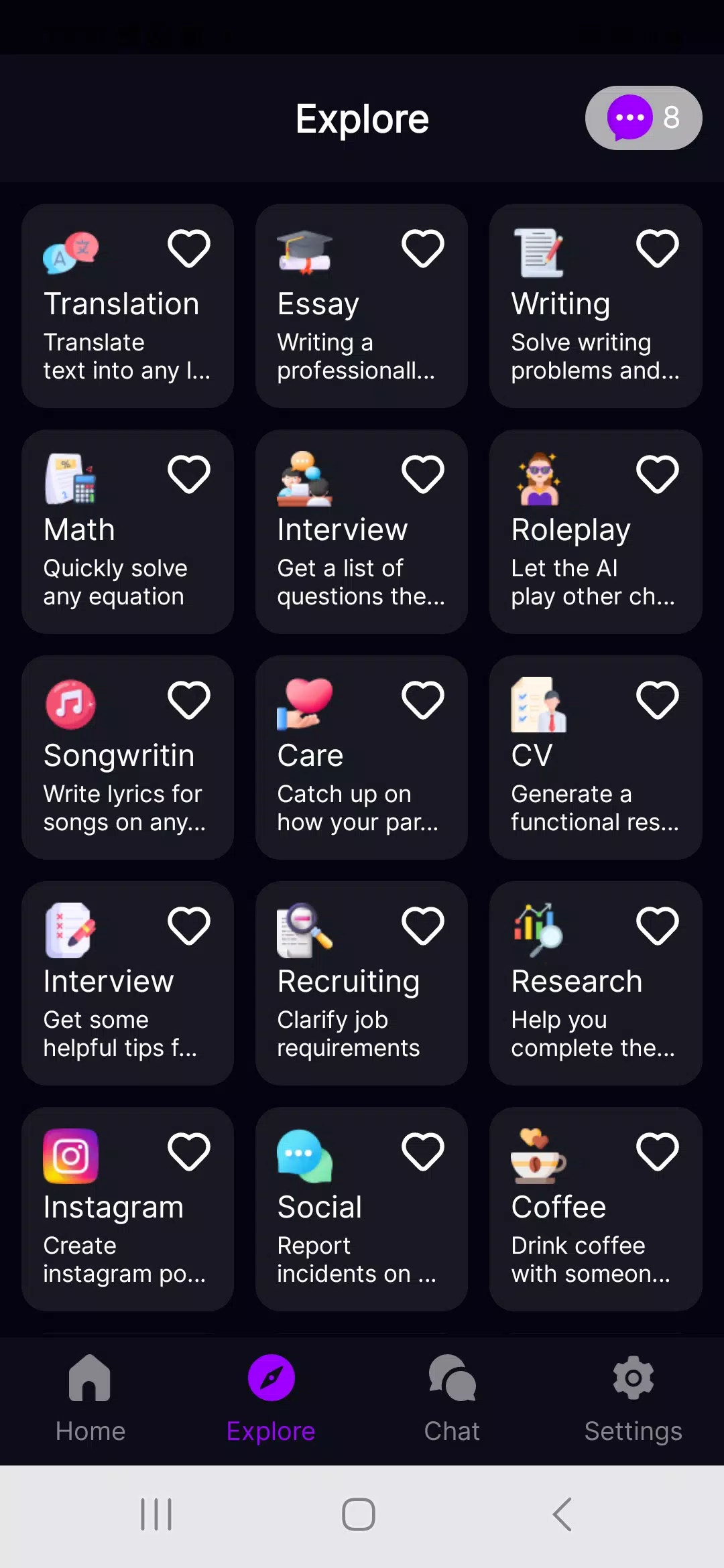 Wisely Screenshot4