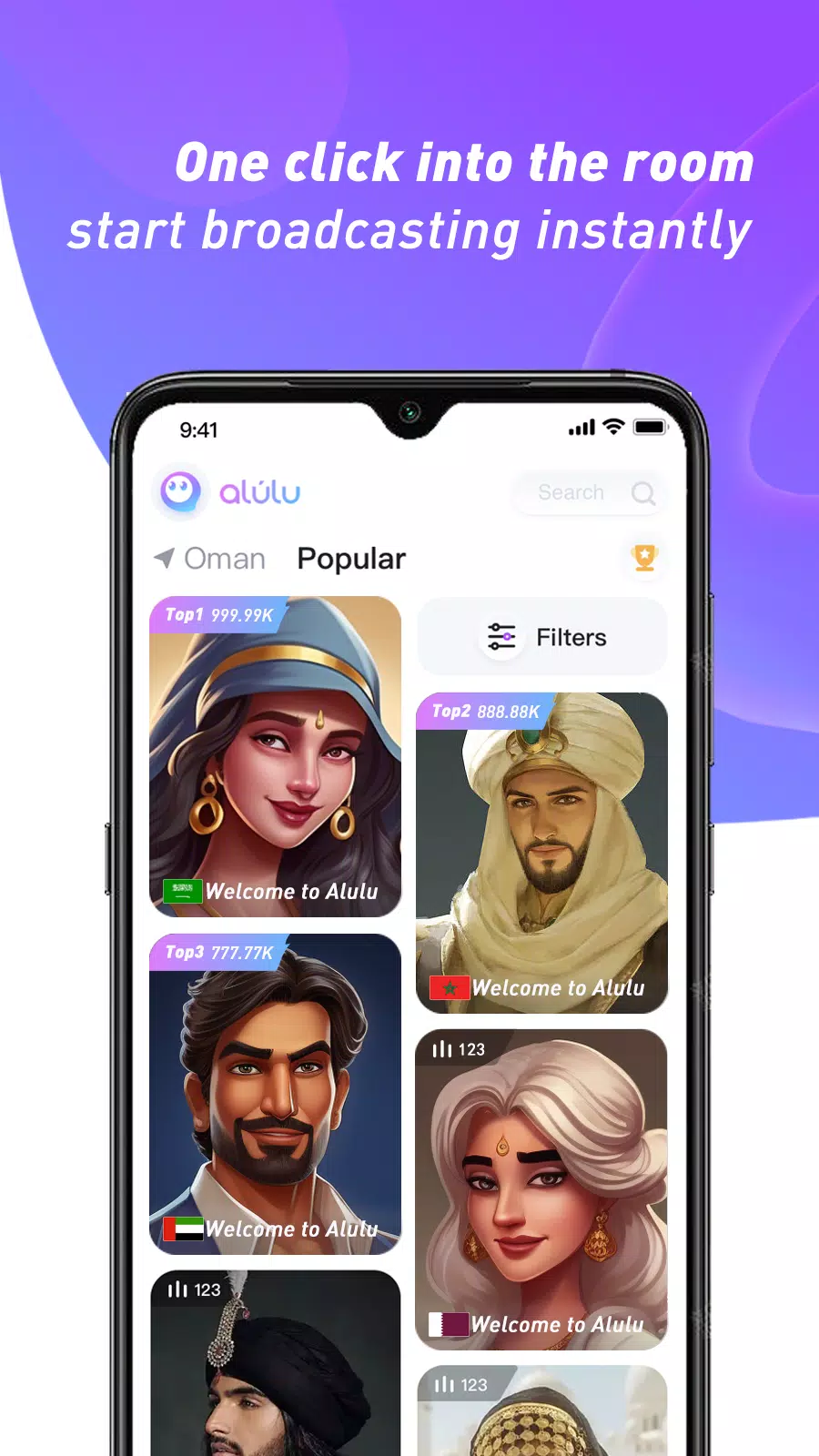 Alulu Screenshot1