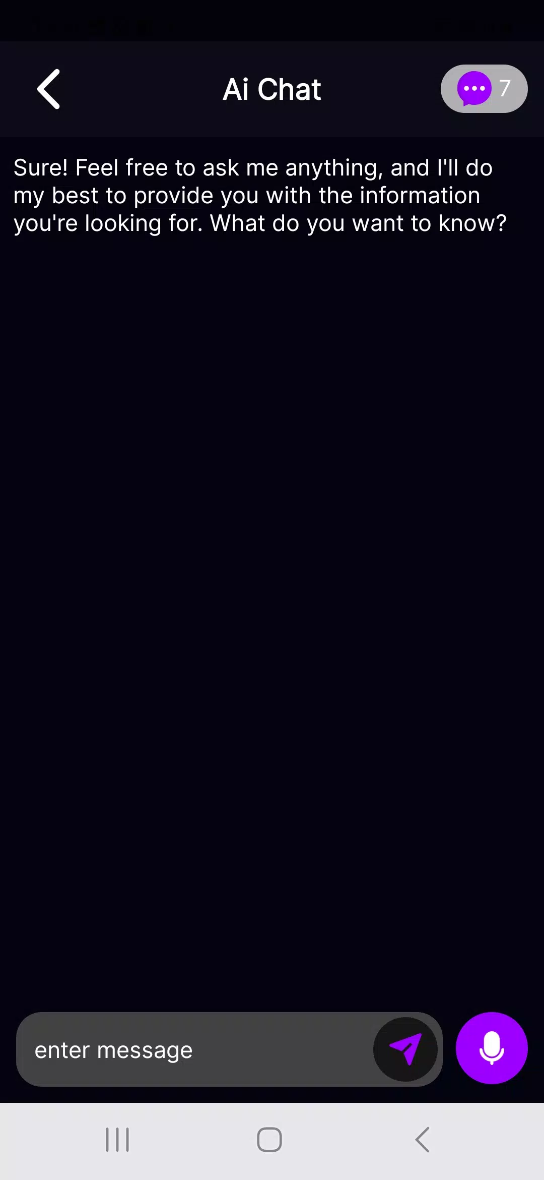 Wisely Screenshot5